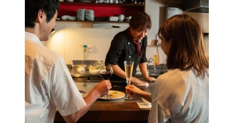 【ふるさと納税】【鉄板bal Selpepe　〜セルぺぺ〜】ふるさと納税特別コース＜1名様＞お食事券