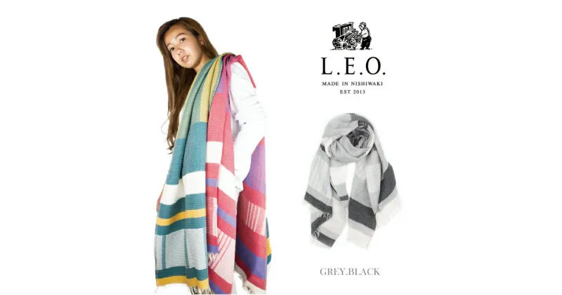 【ふるさと納税】播州織 ダブルフェイスブロックコットン ストール【 L.E.O.】GREY.BLACK グレイ ブラック