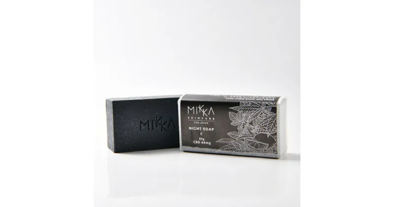 【ふるさと納税】MIKKA オーガニックCBD NIGHT SOAP