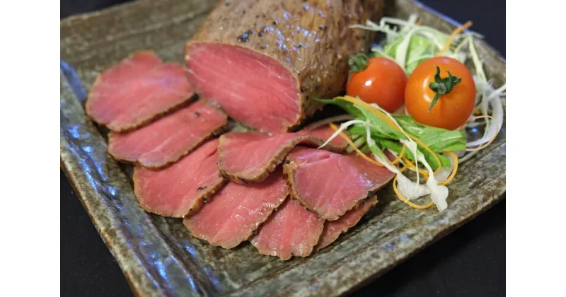 【ふるさと納税】名産神戸肉旭屋 たかさご本店の 神戸牛ローストビーフ スライス 140g 【 牛肉 兵庫県 高砂市 】