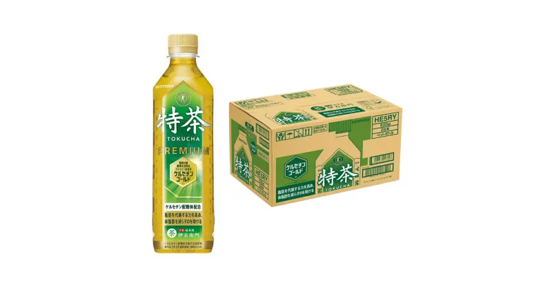 【ふるさと納税】サントリー 伊右衛門 特茶 500mlペット×24本【 ドリンク お茶 特保 特保健用食品 兵庫県 高砂市 ふるさと納税】