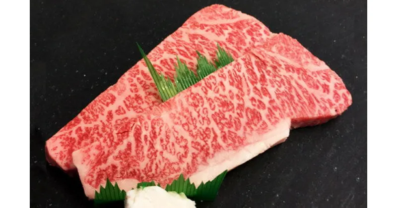 【ふるさと納税】神戸牛 名産神戸肉旭屋 たかさご本店の神戸牛サーロインステーキ 200g×2枚 神戸ビーフ 神戸ビーフブランド 高級和牛 神戸肉おすすめ【 兵庫県 高砂市 】