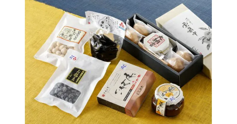 【ふるさと納税】丹波のまごころBOX　特産品