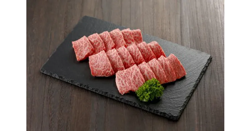 【ふるさと納税】 ふるさと納税 神戸牛 神戸肉・但馬牛 焼肉用600g