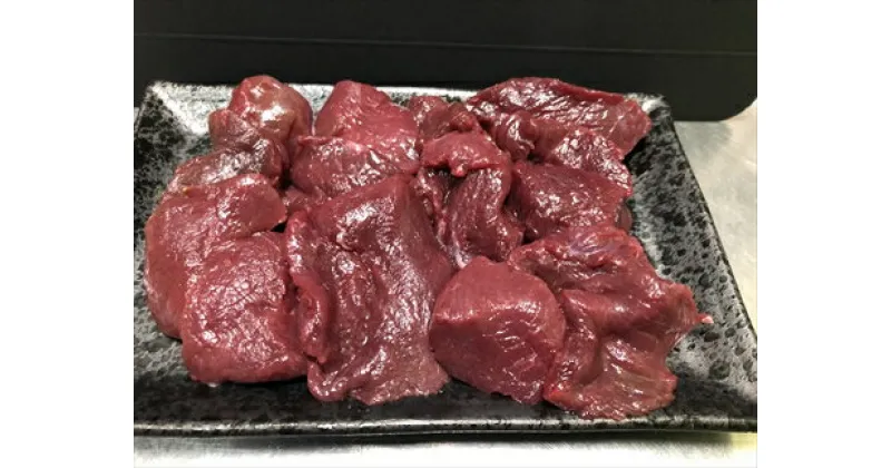 【ふるさと納税】丹波鹿肉（切り落とし）1キロ