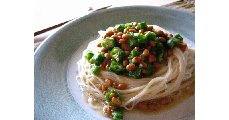 【ふるさと納税】 ふるさと納税 そうめん 淡路島手延そうめん 御陵糸（古物） 3kg紙箱入り