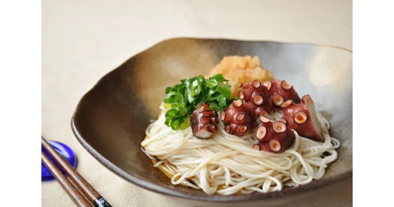 【ふるさと納税】淡路島手延そうめん 淡路糸 4kg 紙箱入り ふるさと納税 そうめん