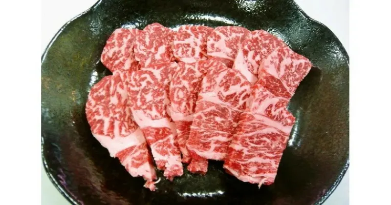 【ふるさと納税】 ふるさと納税 焼肉 淡路牛（交雑牛） 焼肉用 ロース 500g