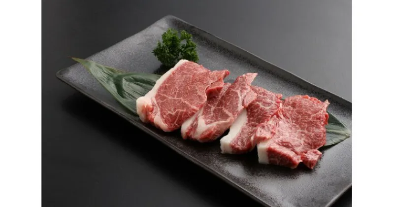 【ふるさと納税】 ふるさと納税 焼肉 赤身肉 淡路牛（交雑牛）焼肉用 上赤身 500g