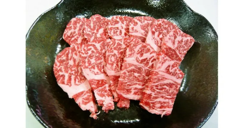 【ふるさと納税】淡路牛（交雑牛）焼肉用 ロース 1kg ふるさと納税 焼肉