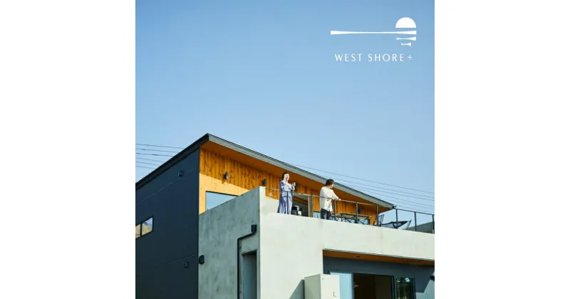 【ふるさと納税】淡路島西海岸 WEST SHORE PLUS 宿泊チケット(30,000円相当分)