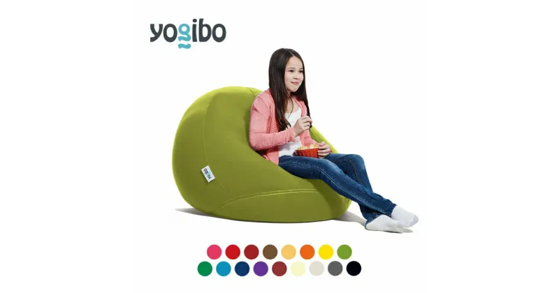 【ふるさと納税】ヨギボー Yogibo Drop ( ヨギボードロップ )　 インテリア ビーズクッション ビーズソファ 水滴型 リビング 一人用ソファ 　お届け：約2週間後発送予定(大型連休除く)