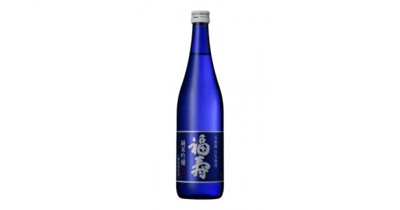 【ふるさと納税】H-82 福寿　純米吟醸　兵庫錦　720ml　【お酒・日本酒】