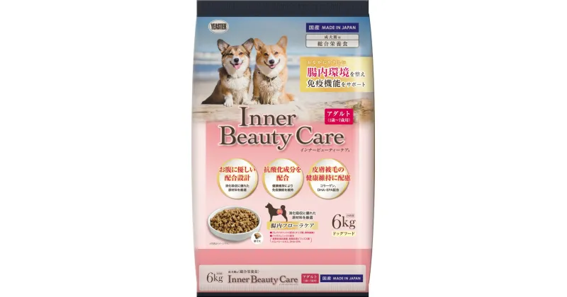 【ふるさと納税】H-209　【ドッグフード】Inner Beauty Care アダルト