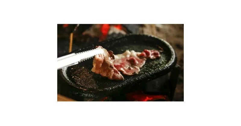 【ふるさと納税】焼ぼたん用猪肉(ロース)800g【配送不可地域：離島】【1432299】