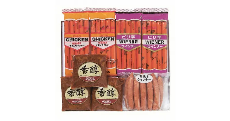 【ふるさと納税】15 クワムラ食品バラエティセット