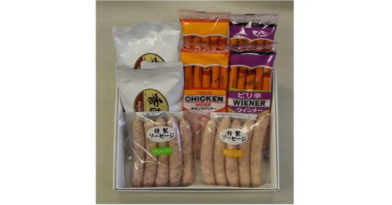 【ふるさと納税】 141 クワムラ食品人気商品詰め合わせA