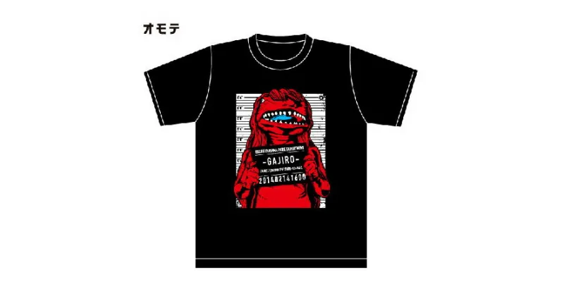 【ふるさと納税】アメコミ風ガジロウTシャツ赤　ファッション・子供服・キッズ・服・男性・メンズ・女性・レディース・アメコミ風・Tシャツ