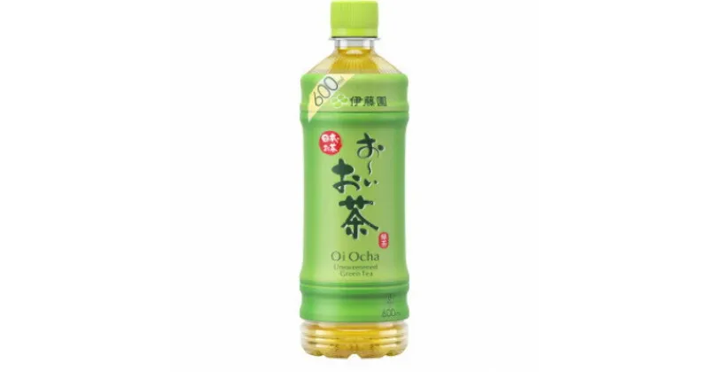 【ふるさと納税】【兵庫県神河町】おーいお茶　緑茶600ml　24本(1ケース)　伊藤園【1285682】