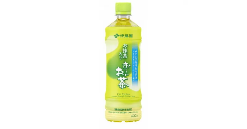 【ふるさと納税】【兵庫県神河町】伊藤園のお抹茶入りおーいお茶　600ml×24本(1ケース)【1458280】