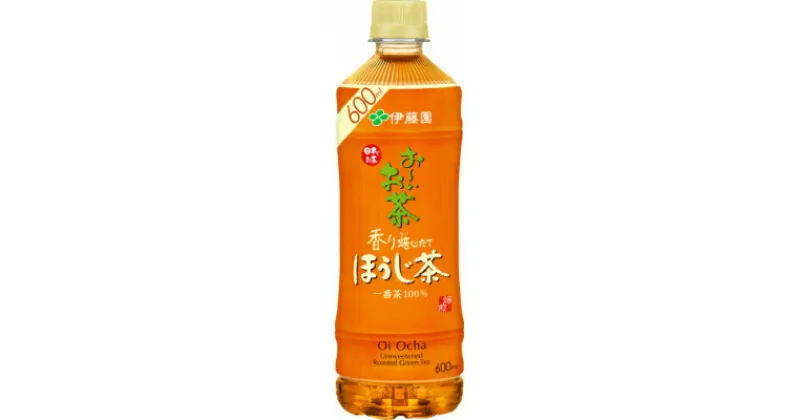 【ふるさと納税】【毎月定期便】おーいお茶　ほうじ茶600ml24本全3回【4008876】