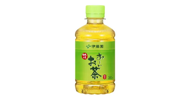 【ふるさと納税】【毎月定期便】おーいお茶　緑茶280ml　24本全3回【4008882】