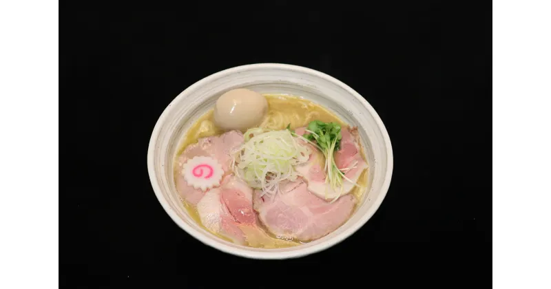 【ふるさと納税】 麺屋NOROMAの鶏そば3食セット　I-289　株式会社NOROМA　JAPAN なら