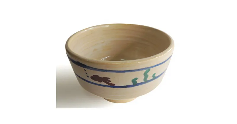 【ふるさと納税】金魚絵抹茶茶碗　民芸品・工芸品。茶道具