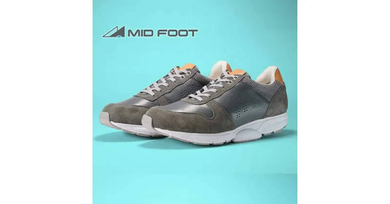 【ふるさと納税】MIDFOOT ( ミッドフッド ) 紳士靴 レザースニーカー MF001JM ( グレー ) 4E　 ファッション 靴 シューズ スニーカー メンズ お洒落 レザーシューズ エコレザー 快適 履き心地