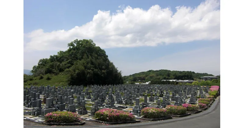 【ふるさと納税】墓地の清掃作業◇