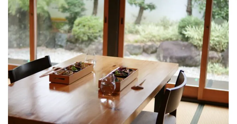 【ふるさと納税】大和五條 野菜のレストラン 五條源兵衛ランチ 1名様分 | 食事券 ランチ お祝い 記念日 奈良県 五條市