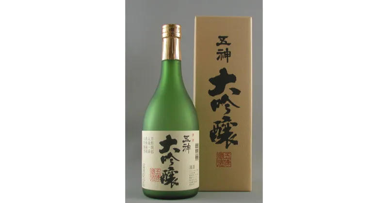 【ふるさと納税】大吟醸　山田錦（720ml×1本）　ワイングラスでおいしい日本酒アワード3年連続（2018,2019,2020年）金賞受賞酒 酒 奈良県 五條市 お酒 | 酒 さけ サケ お酒 おさけ オサケ 奈良県 五條市