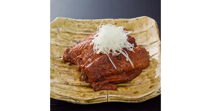 【ふるさと納税】[卯之庵特製／料亭卯之庵の味] 手羽先の煮込み (4本入り×2パック) [2216]